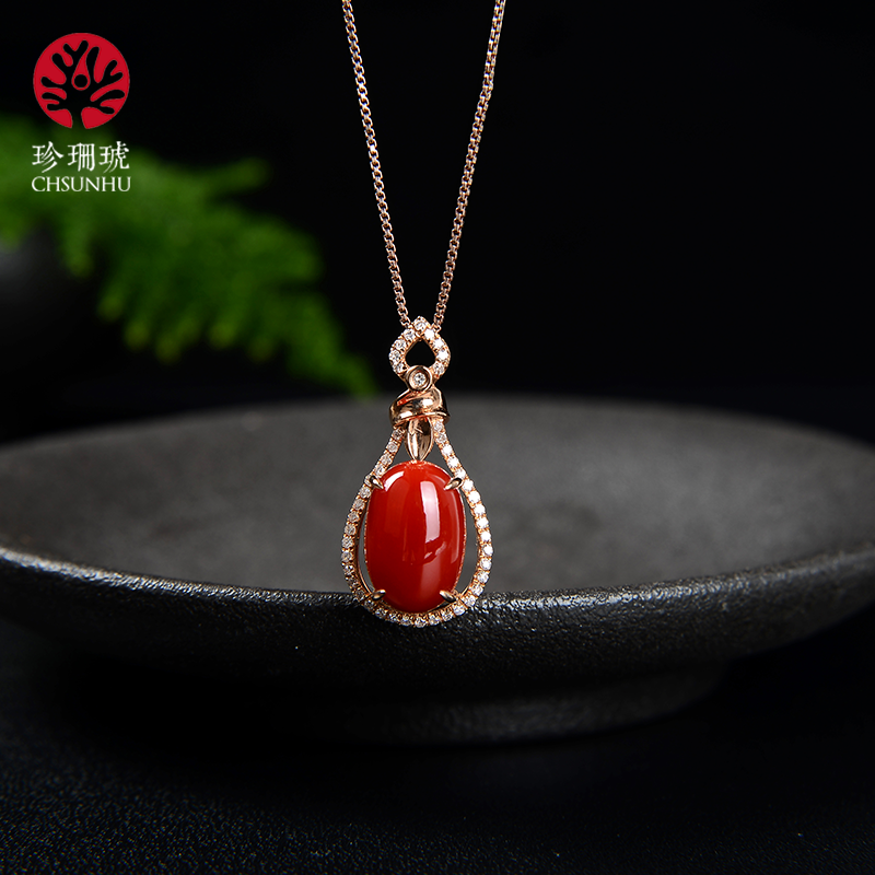 珍珊琥红润珊瑚吊坠 玫瑰金镶嵌钻石彩宝项链珠宝首饰优雅显气质新款