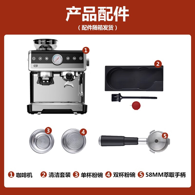 亿贝斯特研磨一体美意式半自动家用小型咖啡机商用办公室20Bar打奶泡 CM-7020咖啡机 110V美规电压（国内不可用）