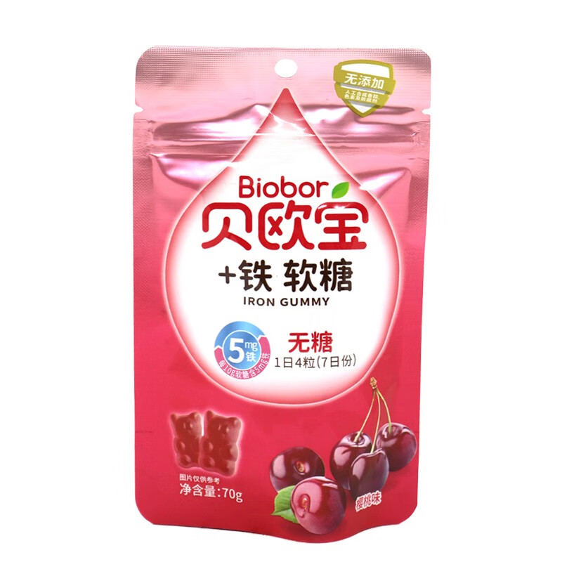 贝欧宝 贝欧宝 铁软糖(樱桃味)70g 1盒