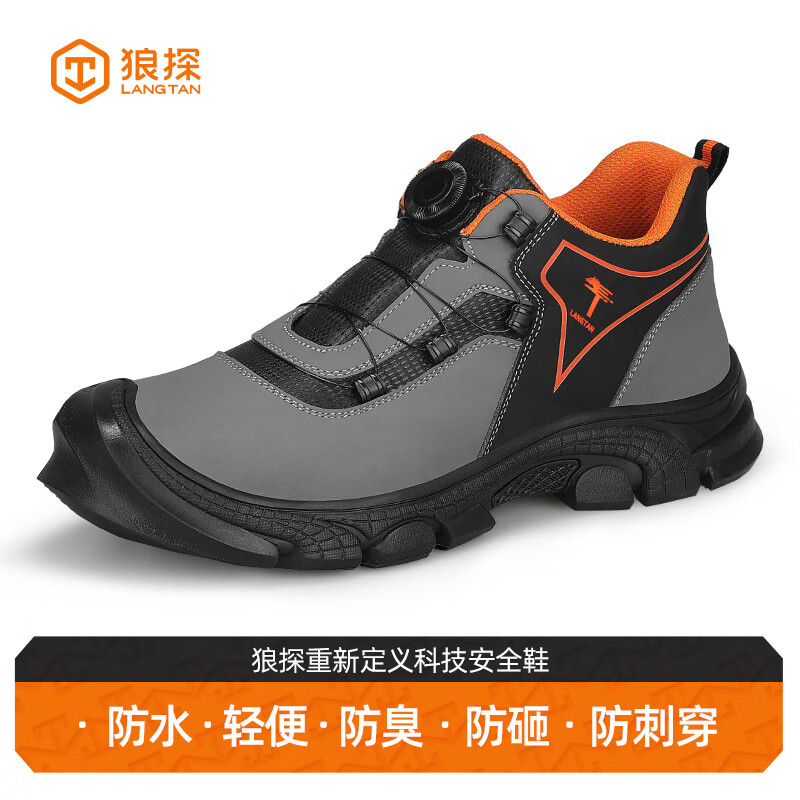 京东功能鞋历史价格在哪里找|功能鞋价格走势