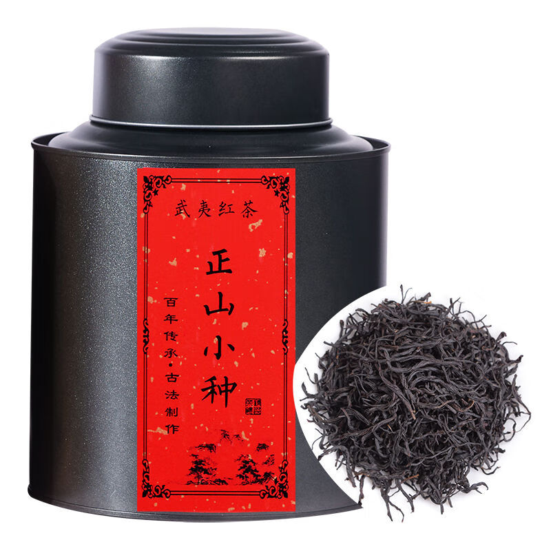 萃隐春茶 正山小种 特级红茶 正宗浓香型500g武夷山桐木关茶叶铁罐装