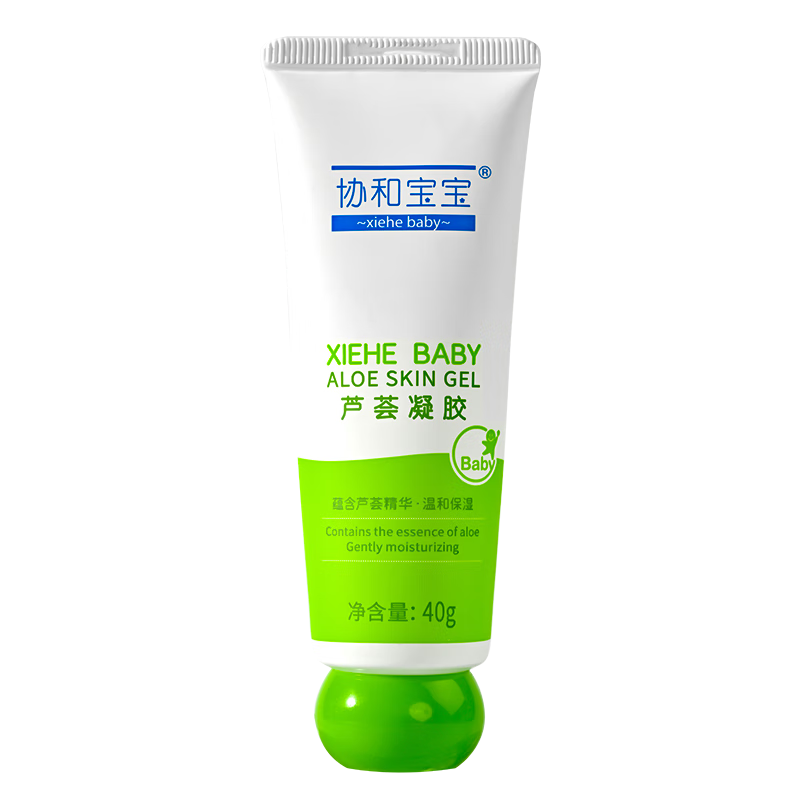 协和芦荟凝胶40g宝宝儿童库拉索晒后修护舒缓控油补水蚊虫叮咬痘肌