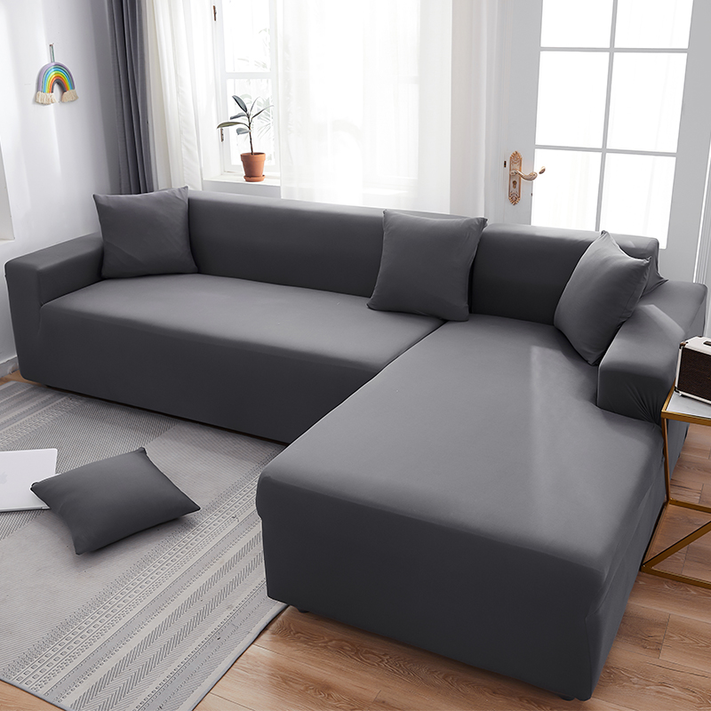 然也七字型沙发套全套七字形现代轻奢四季通用罩包弹力懒人型沙发垫沙