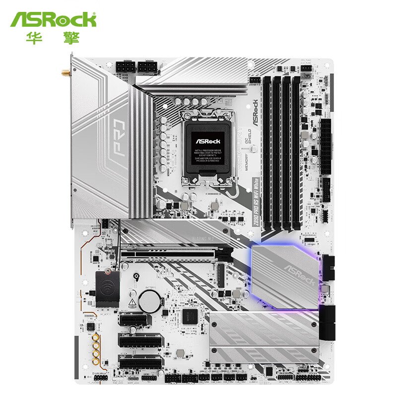 华擎 Z890 ASROCK PRO RS WIFI WHITE 图 7