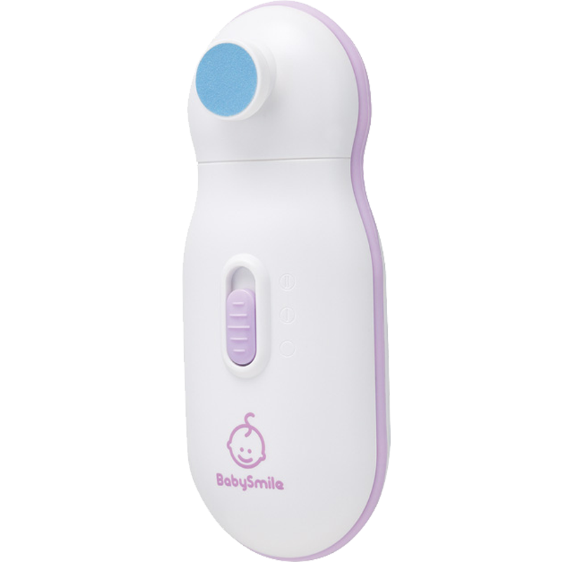 Babysmile電動磨甲器 嬰兒新生寶寶可用 安全靜音低震 檔位可調(diào) S-901