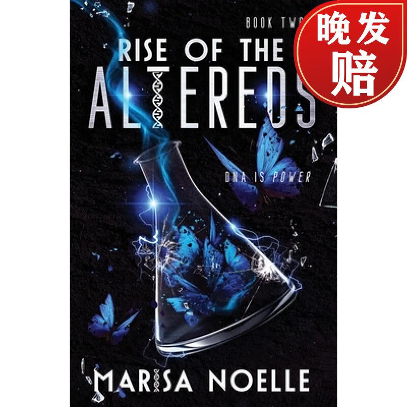 【4周达】the rise of the altereds: the unadjusteds book 2