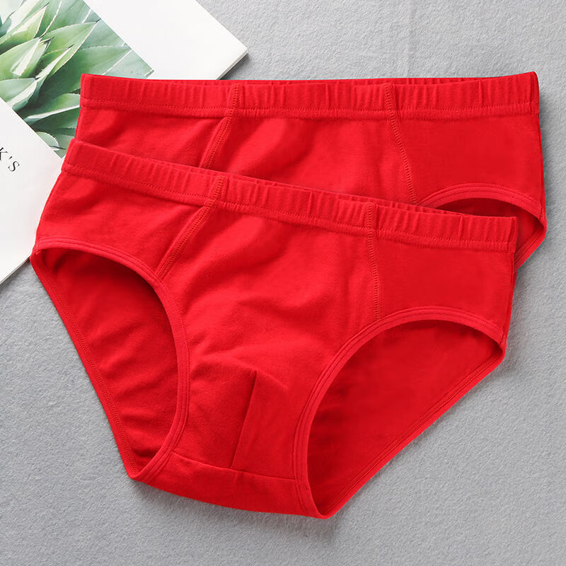 谦则优男士内裤本命年男三角裤中腰大红色高棉质透气柔软舒适高棉短裤