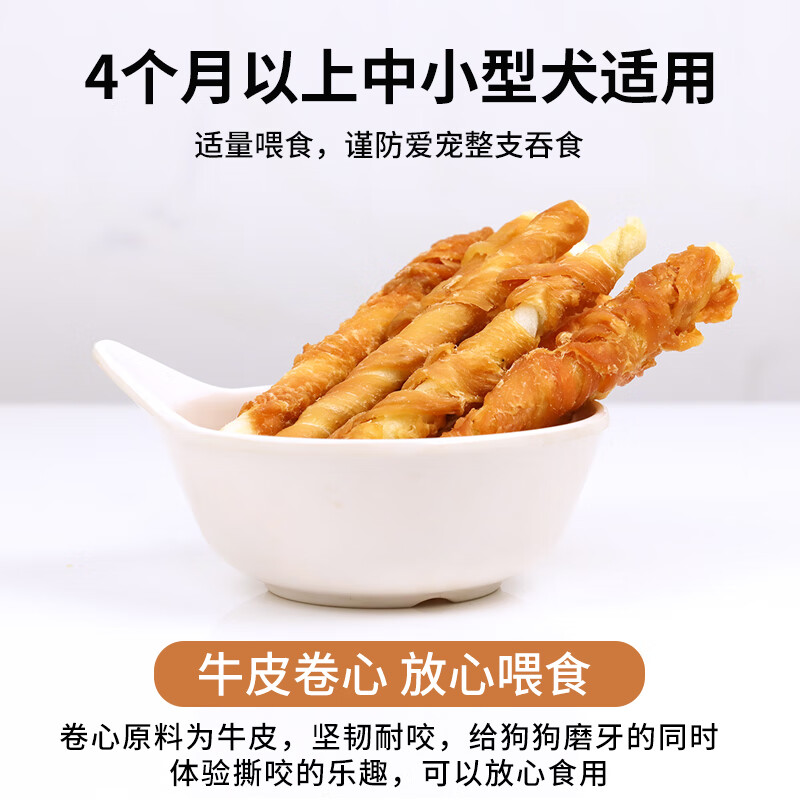 商品图片 6