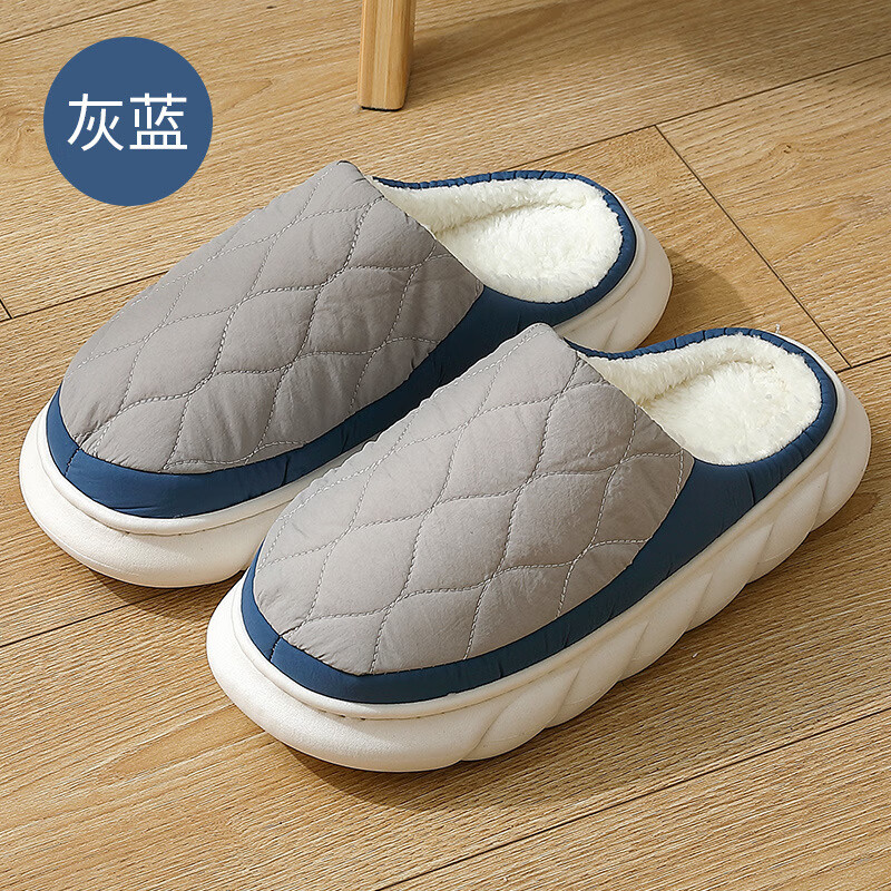 防水棉拖鞋男款冬季大码厚底室内家用毛拖鞋男士冬天家居棉拖 灰蓝 38-39适合37-38