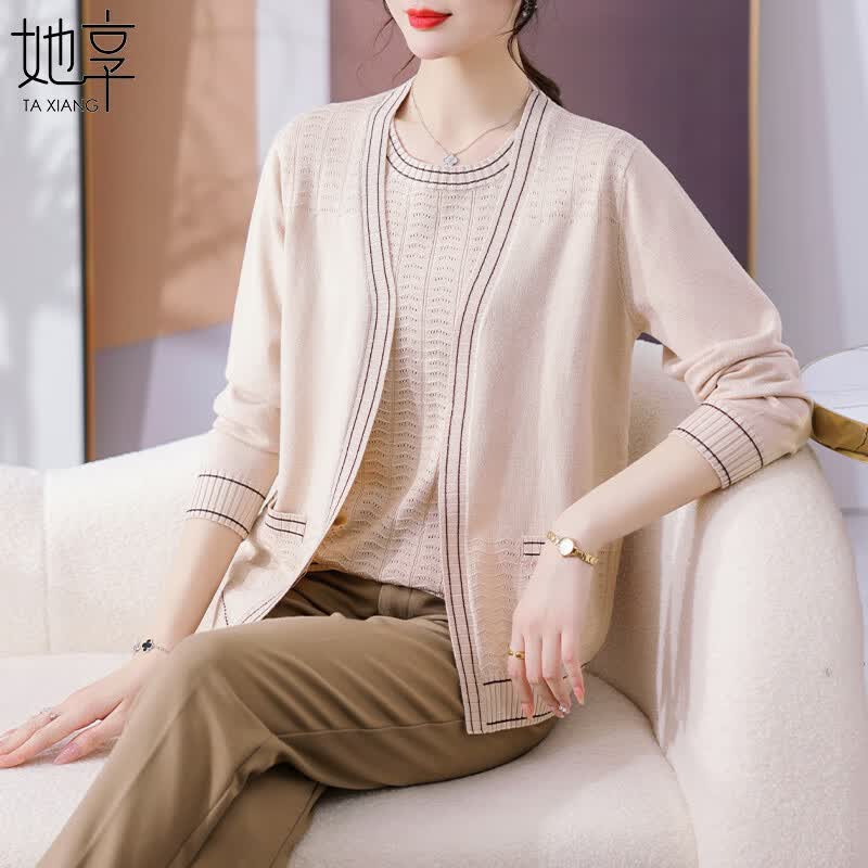 她享妈妈装针织上衣两件套中老年女装针织开衫薄春秋外套T238A3504高性价比高么？