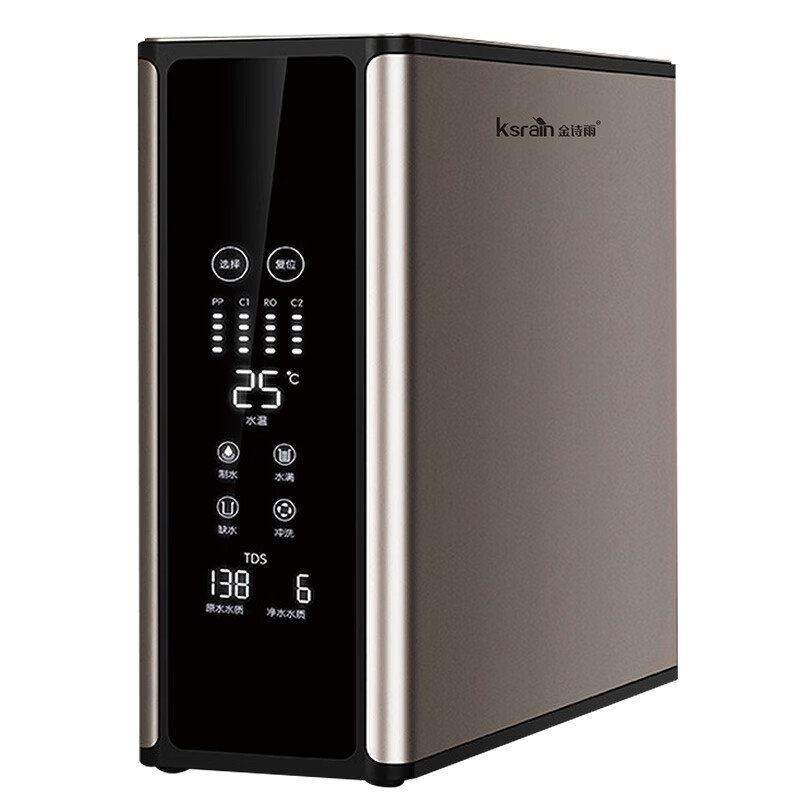 金诗雨 金诗雨大流量600-800g纯水净水器jsy-ro-a30 600g