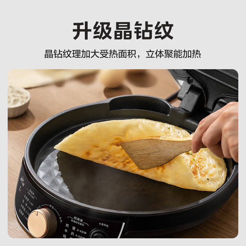 商品图片 7