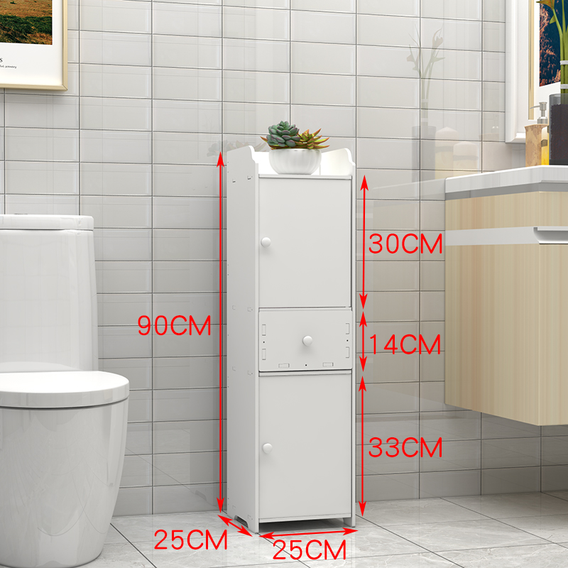 卫生间夹缝置物架落地厕所收纳柜防水储物浴室窄马桶边柜带垃圾桶 90双门抽屉柜（25宽）