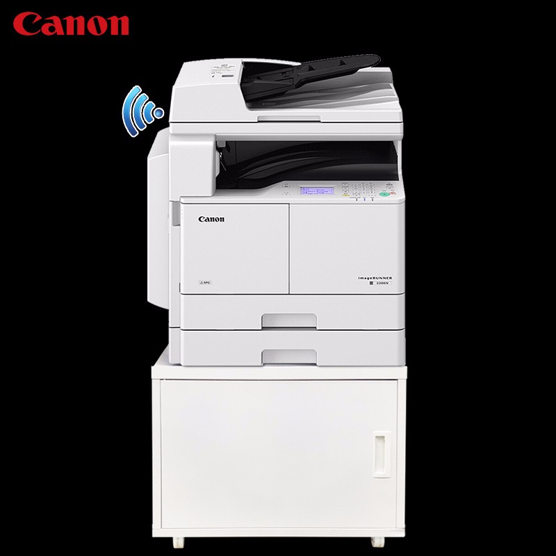佳能(canon)ir2206ad a3打印机办公复印机a4黑白无线激光打印机 2206