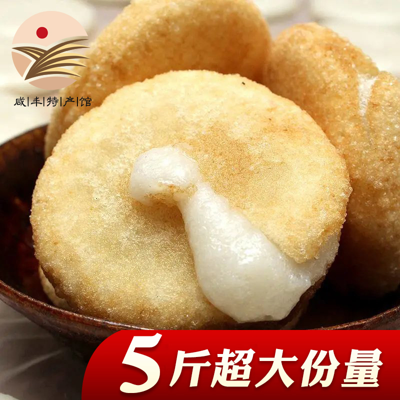 方便食品价格变动曲线|方便食品价格走势