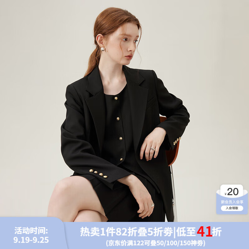 范思蓝恩懒人三件套 西装套装正装外套女职业通勤西服24FS11075 黑色西装 S