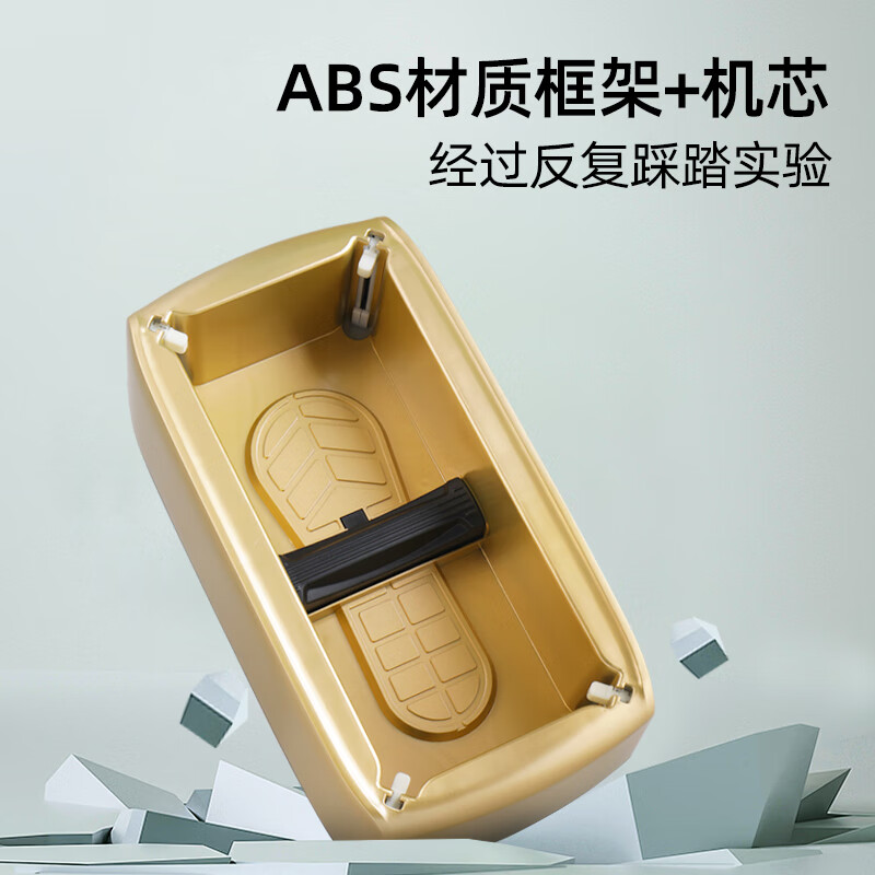 LYSHIYI升级款全自动鞋套机家用家庭清洁一次性脚套鞋膜机 【升级款】香槟金(含200鞋套)