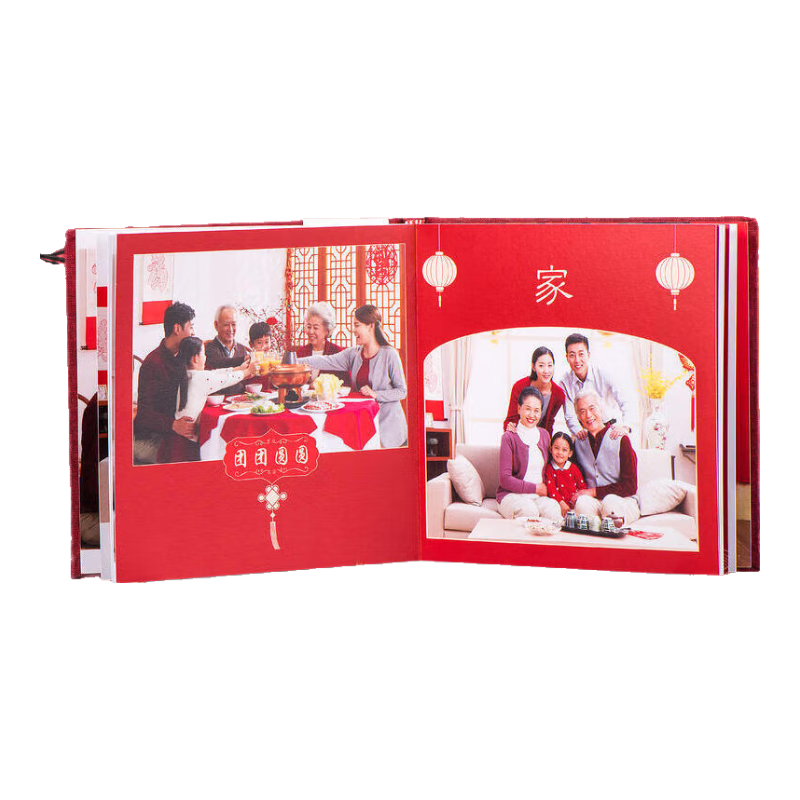益好 新年聚會全家福相冊本打印成冊照片書定制雜志冊制作做個性diy紀(jì)念冊大容量 甄清6色12英寸32P硬殼硬頁