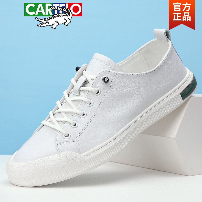 卡帝乐鳄鱼(cartelo)头层牛皮运动软底百搭小白鞋韩版休闲真皮板鞋