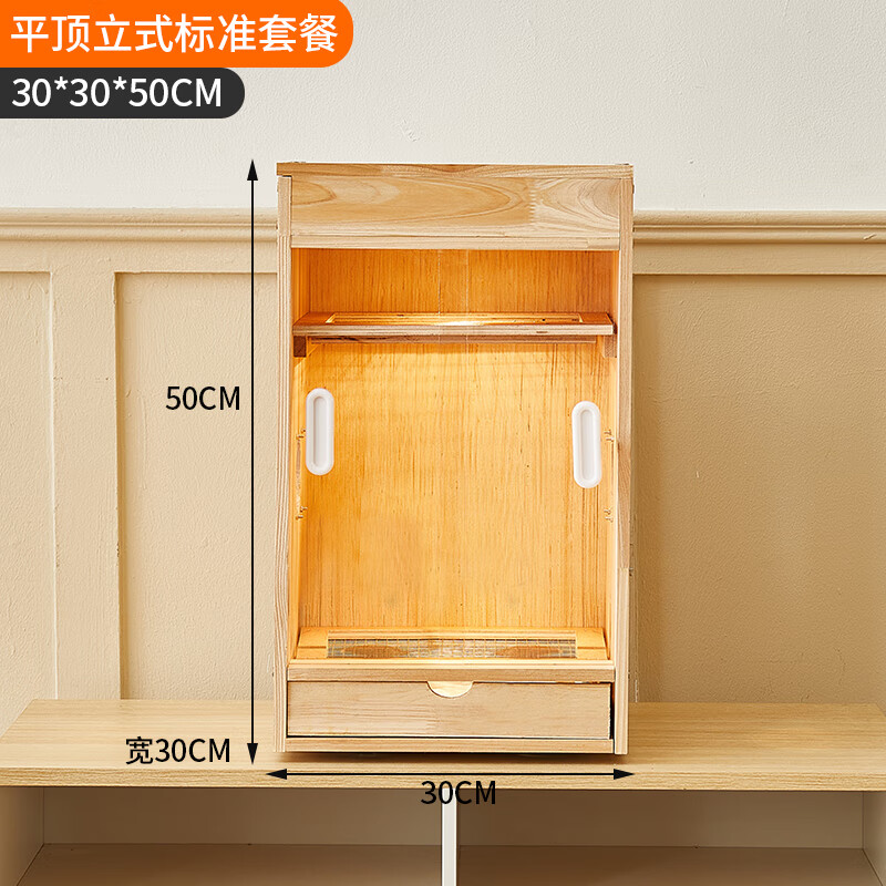纳学鹦鹉保温箱繁殖箱虎皮玄凤鹦鹉鸟笼鸟窝恒温箱饲养保暖窝宠物用品