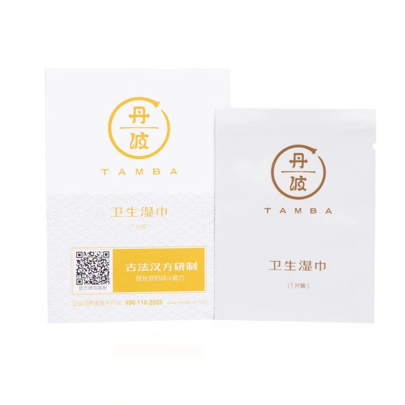 丹波经典版延时湿巾男用外用丹波湿巾 一片