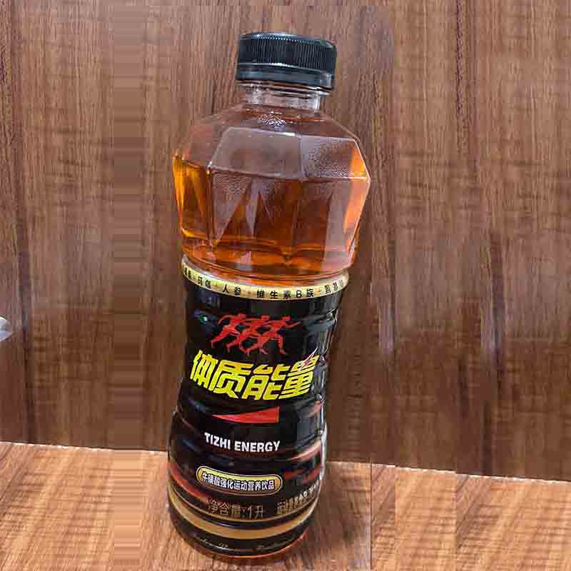 中沃(zhongwo)体质能量1升4瓶/8瓶 牛饮整箱装维生素牛磺酸强化饮料