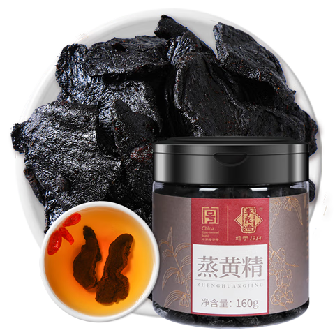 李良濟(jì)蒸黃精新版包裝炙黃精熟制泡茶水即食制酒中藥160g
