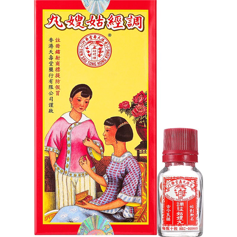 独家分析:这三个领域的价格趋势能告诉你什么?
