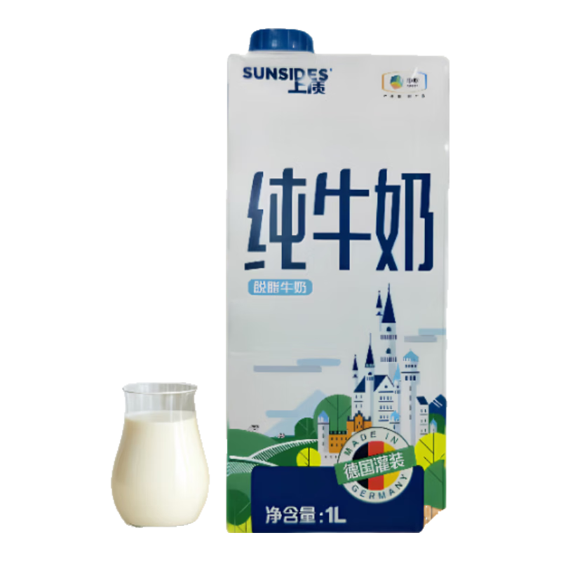 上质脱脂牛奶1L【临期清仓】