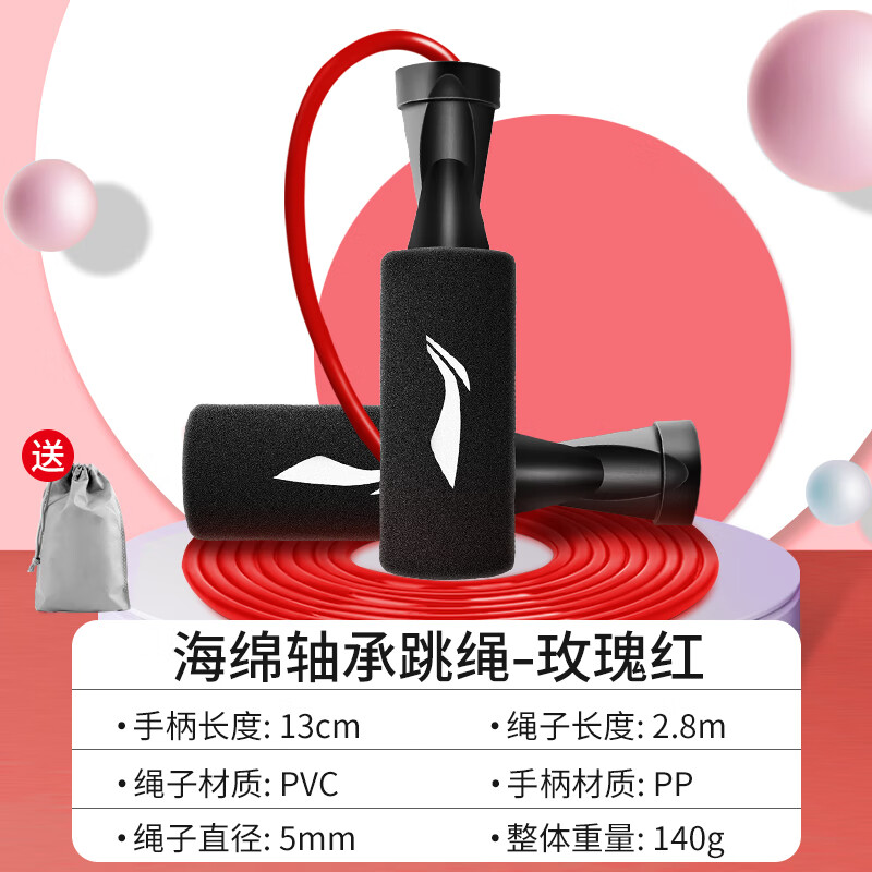 ���ڲ����������������������˶�Ů����ȼ֬��Сѧ���п�ר�ó��˶�ͯרҵ���� ���ֱ�����-���޷����ֱ�/���