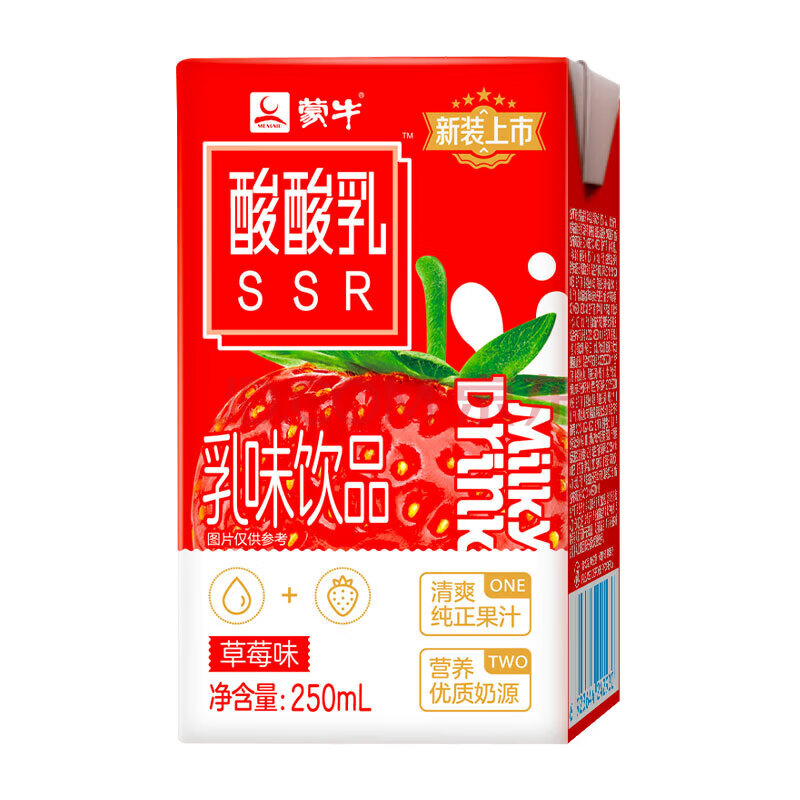 蒙牛酸酸乳草莓味乳味饮品250ml*12盒/24盒 优质奶源酸甜可口 酸酸乳