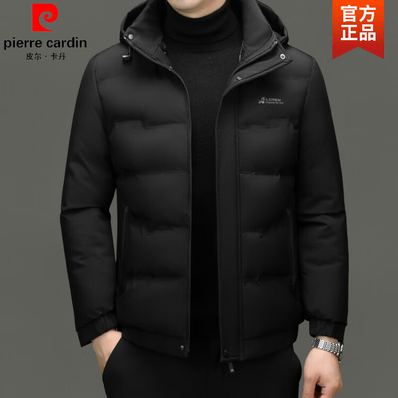 皮爾卡丹（pierre cardin）男士棉衣冬季棉服加厚男裝面包服工作保暖綿襖爸爸冬裝外套針織 黑色 XL