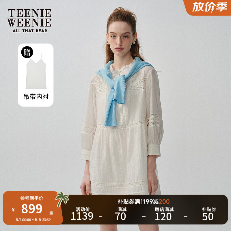 Teenie Weenie小熊蕾丝连衣裙女2024年夏季新款设计感法式绣花长袖连衣裙 白色 160/S