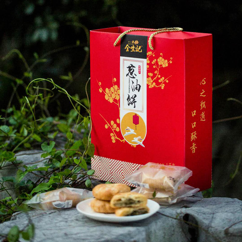 全生记全生记 葱油饼 宜兴杨巷特产 手工小月饼传统特产零食1000g礼盒