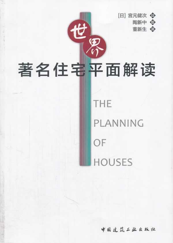 京东图书文具 2022-03-01 - 第29张 | 最新购物优惠券 京东图书文具 2022-03-01 - 第29张 | 最新购物优惠券