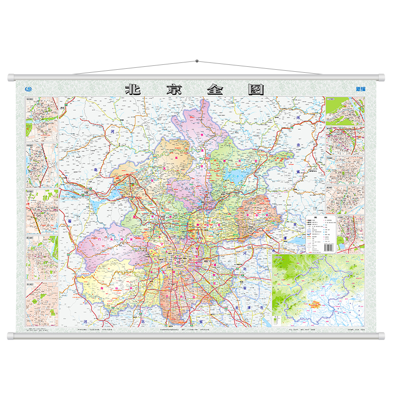 北京全图 地图挂图（1.1米*0.8米 专业挂图 无拼缝）