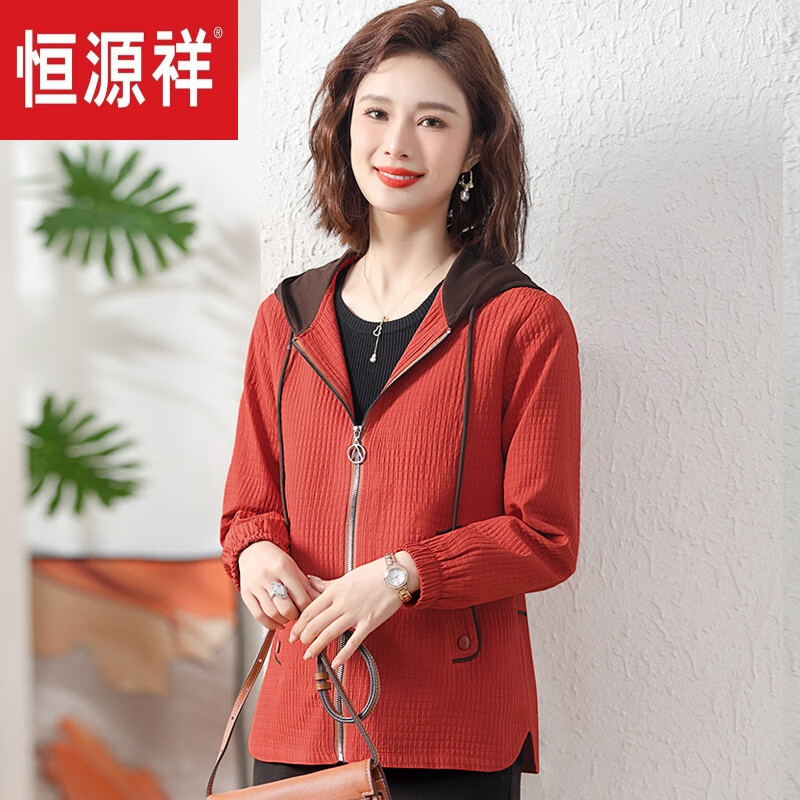 恒源祥中老年女妈妈秋装时尚外套洋气休闲夹克衫连帽2023春秋新款上衣服 红色 XL 【体重90-105斤】使用感如何?