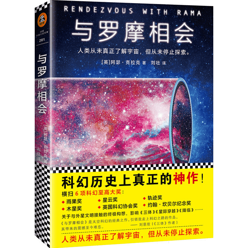 【娱乐/偶像】长尾标题:稳步上升的价格背后值得你去了解的品牌