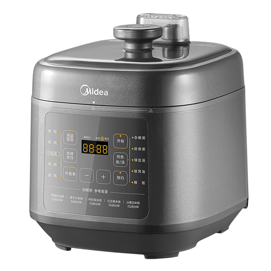美的（Midea）深汤电压力锅5L家用智能预约开盖煮火锅双胆煲汤炖肉70kPa电饭煲2-3-4-6人高压锅国家补贴C5945