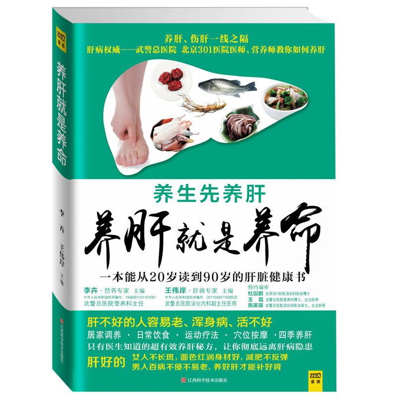 ZITO品牌:智能按摩享受