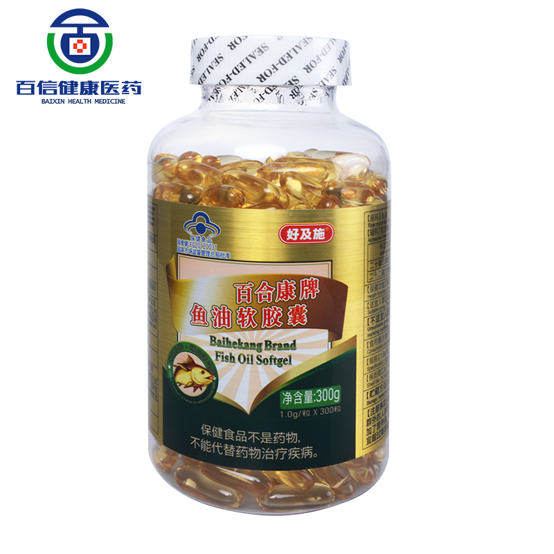 好及施 百合康牌鱼油软胶囊 300粒/瓶 1盒装