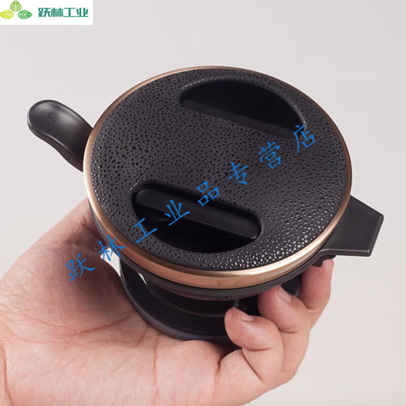 精选苏泊尔星空保温壶盖子原厂配件热水壶壶盖1.