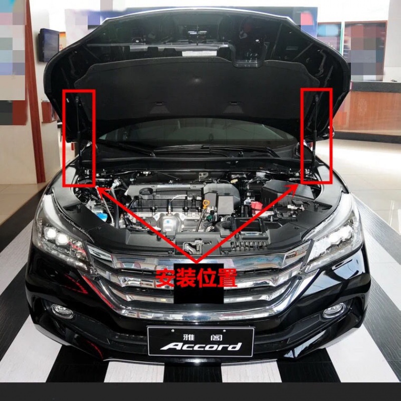 赛玛智(dianli)适用14-15-16-17-18年九代雅阁机盖液压杆引擎盖支