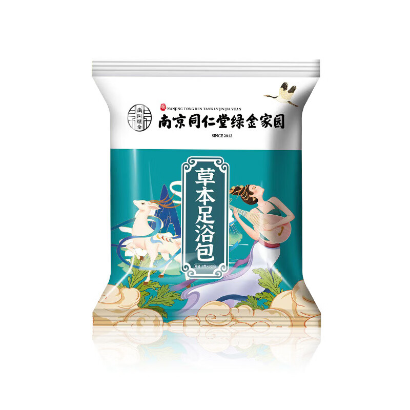 湿气红花老姜当归泡脚足浴粉包泡脚包 南京同仁堂草本足浴粉【6g*30包