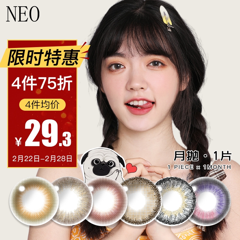 飞升高地:稳步上涨的价格走势