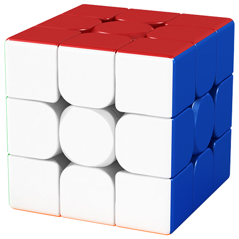 魔域文化三阶魔方实色3阶玩具速拧顺滑比赛专用初学者男女孩儿童生日礼物