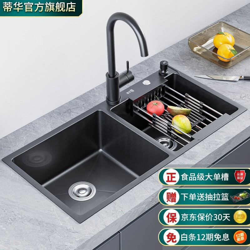 多槽 相关京东优惠商品排行榜 4 价格图片品牌优惠券 虎窝购