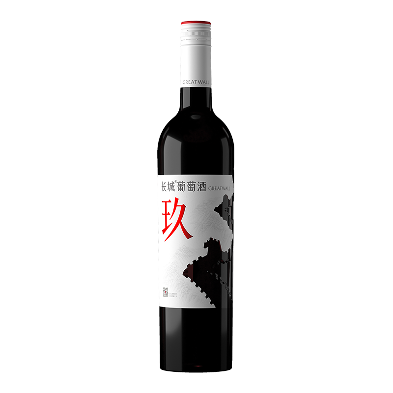 长城玖系列混酿干红葡萄酒价格走势及口感评测