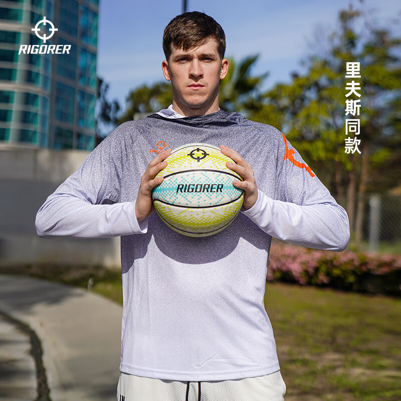 准者里弗斯同款成人篮球橡胶室外水泥地耐磨比赛训练专用中学生7号球 7号Z321230069青绿【送全套配件】