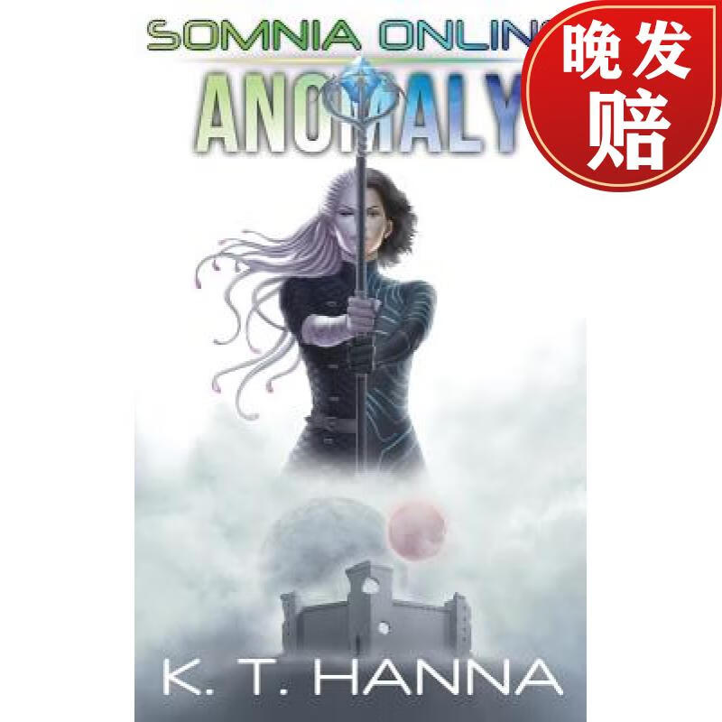 【4周达】anomaly